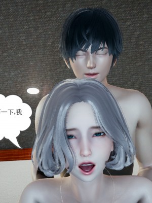 [风筝] 妻心如刀 第01－14章 (完) ＋番外一＆二_0222_92338908_p8