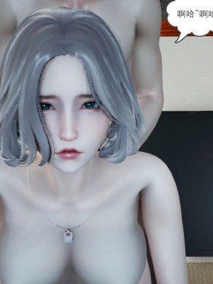 [风筝] 妻心如刀 第01－14章 (完) ＋番外一＆二_0224_92338908_p10