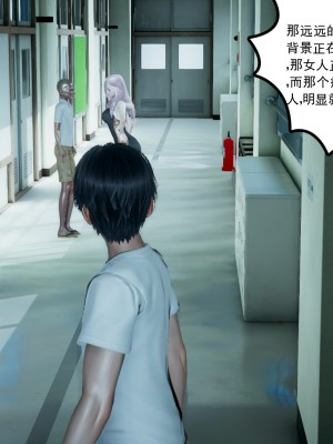 [风筝] 妻心如刀 第01－14章 (完) ＋番外一＆二_0232_92338908_p18