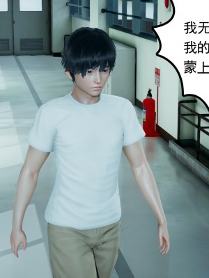[风筝] 妻心如刀 第01－14章 (完) ＋番外一＆二_0237_92338908_p23