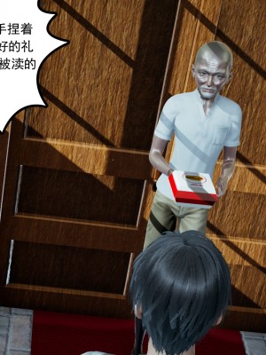 [风筝] 妻心如刀 第01－14章 (完) ＋番外一＆二_0258_92338908_p44