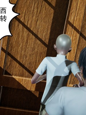 [风筝] 妻心如刀 第01－14章 (完) ＋番外一＆二_0259_92338908_p45