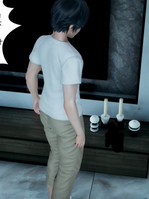 [风筝] 妻心如刀 第01－14章 (完) ＋番外一＆二_0275_92338908_p61