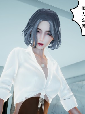 [风筝] 妻心如刀 第01－14章 (完) ＋番外一＆二_0295_92338908_p81