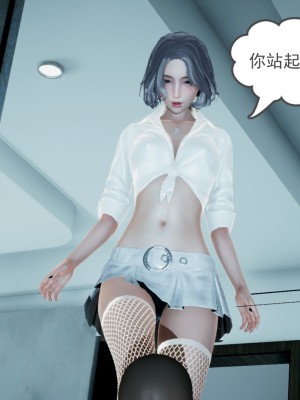 [风筝] 妻心如刀 第01－14章 (完) ＋番外一＆二_0303_92338908_p89