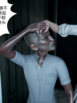 [风筝] 妻心如刀 第01－14章 (完) ＋番外一＆二_0305_92338908_p91