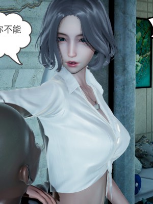 [风筝] 妻心如刀 第01－14章 (完) ＋番外一＆二_0308_92338908_p94