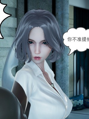 [风筝] 妻心如刀 第01－14章 (完) ＋番外一＆二_0310_92339064_p0