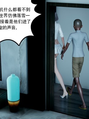 [风筝] 妻心如刀 第01－14章 (完) ＋番外一＆二_0311_92339064_p1