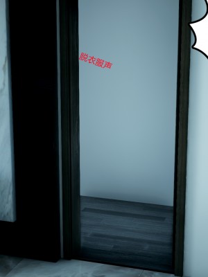 [风筝] 妻心如刀 第01－14章 (完) ＋番外一＆二_0312_92339064_p2