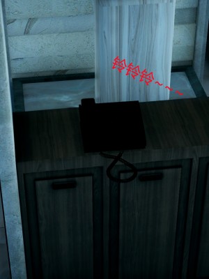 [风筝] 妻心如刀 第01－14章 (完) ＋番外一＆二_0315_92339064_p5