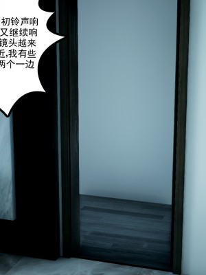 [风筝] 妻心如刀 第01－14章 (完) ＋番外一＆二_0316_92339064_p6