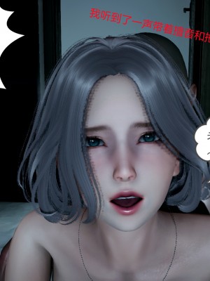 [风筝] 妻心如刀 第01－14章 (完) ＋番外一＆二_0329_92339064_p19