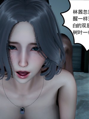 [风筝] 妻心如刀 第01－14章 (完) ＋番外一＆二_0352_92339064_p42