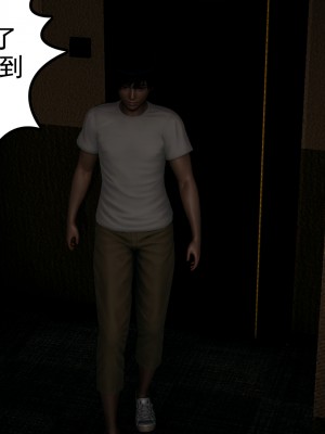 [风筝] 妻心如刀 第01－14章 (完) ＋番外一＆二_0376_92339064_p66