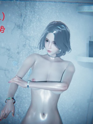[风筝] 妻心如刀 第01－14章 (完) ＋番外一＆二_0381_92369875_p0