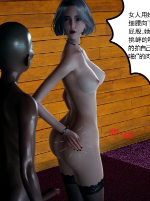 [风筝] 妻心如刀 第01－14章 (完) ＋番外一＆二_0437_92369875_p56