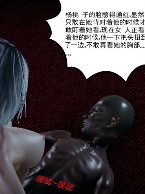 [风筝] 妻心如刀 第01－14章 (完) ＋番外一＆二_0461_92369875_p80