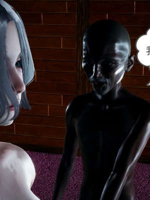 [风筝] 妻心如刀 第01－14章 (完) ＋番外一＆二_0535_92393488_p53