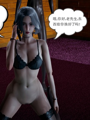 [风筝] 妻心如刀 第01－14章 (完) ＋番外一＆二_0542_92393488_p60