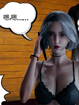 [风筝] 妻心如刀 第01－14章 (完) ＋番外一＆二_0543_92393488_p61