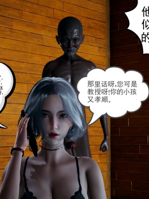 [风筝] 妻心如刀 第01－14章 (完) ＋番外一＆二_0545_92393488_p63