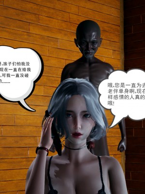[风筝] 妻心如刀 第01－14章 (完) ＋番外一＆二_0546_92393662_p0