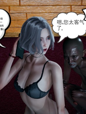[风筝] 妻心如刀 第01－14章 (完) ＋番外一＆二_0549_92393662_p3