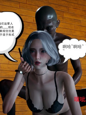 [风筝] 妻心如刀 第01－14章 (完) ＋番外一＆二_0573_92393662_p27