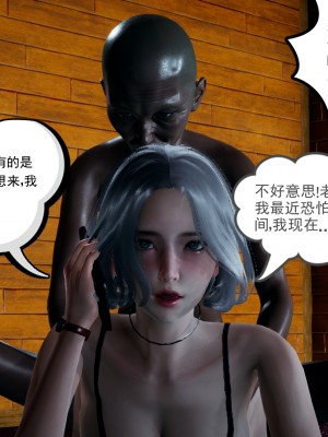 [风筝] 妻心如刀 第01－14章 (完) ＋番外一＆二_0575_92393662_p29