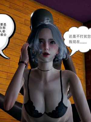 [风筝] 妻心如刀 第01－14章 (完) ＋番外一＆二_0576_92393662_p30