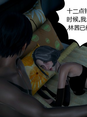[风筝] 妻心如刀 第01－14章 (完) ＋番外一＆二_0601_92441960_p1