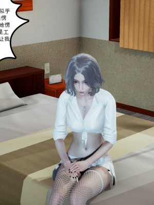 [风筝] 妻心如刀 第01－14章 (完) ＋番外一＆二_0610_92441960_p10