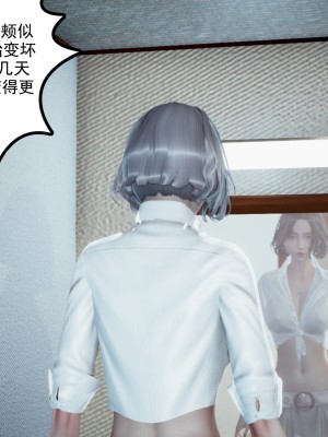 [风筝] 妻心如刀 第01－14章 (完) ＋番外一＆二_0611_92441960_p11
