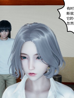 [风筝] 妻心如刀 第01－14章 (完) ＋番外一＆二_0612_92441960_p12