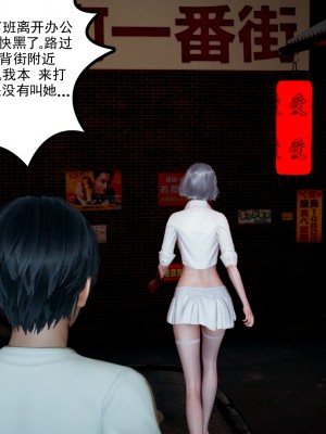 [风筝] 妻心如刀 第01－14章 (完) ＋番外一＆二_0614_92441960_p14
