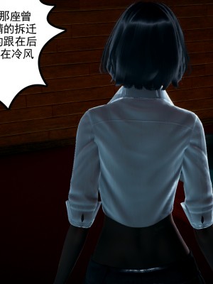 [风筝] 妻心如刀 第01－14章 (完) ＋番外一＆二_0615_92441960_p15