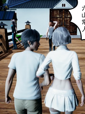 [风筝] 妻心如刀 第01－14章 (完) ＋番外一＆二_0620_92441960_p20