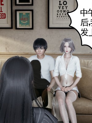 [风筝] 妻心如刀 第01－14章 (完) ＋番外一＆二_0624_92441960_p24