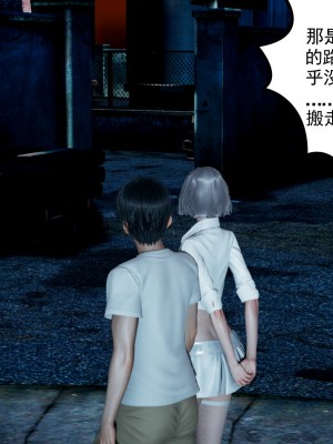 [风筝] 妻心如刀 第01－14章 (完) ＋番外一＆二_0627_92441960_p27