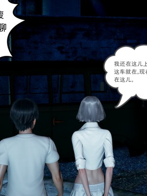 [风筝] 妻心如刀 第01－14章 (完) ＋番外一＆二_0628_92441960_p28