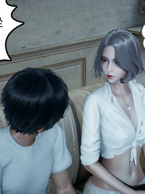 [风筝] 妻心如刀 第01－14章 (完) ＋番外一＆二_0634_92441960_p34