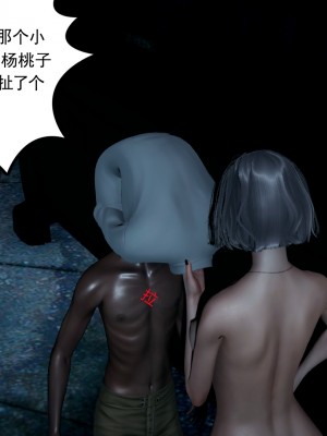 [风筝] 妻心如刀 第01－14章 (完) ＋番外一＆二_0662_92441960_p62