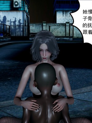 [风筝] 妻心如刀 第01－14章 (完) ＋番外一＆二_0675_92441960_p75