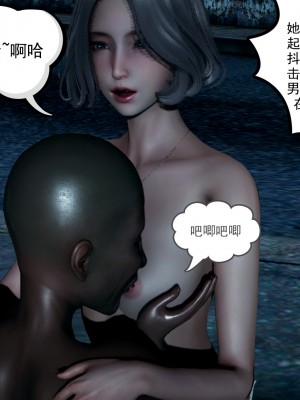[风筝] 妻心如刀 第01－14章 (完) ＋番外一＆二_0681_92441960_p81