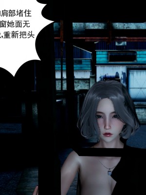 [风筝] 妻心如刀 第01－14章 (完) ＋番外一＆二_0700_92441960_p100