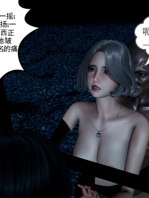 [风筝] 妻心如刀 第01－14章 (完) ＋番外一＆二_0704_92441960_p104