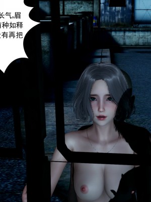 [风筝] 妻心如刀 第01－14章 (完) ＋番外一＆二_0705_92441960_p105
