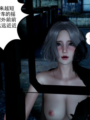 [风筝] 妻心如刀 第01－14章 (完) ＋番外一＆二_0707_92441960_p107