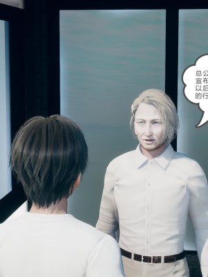 [风筝] 妻心如刀 第01－14章 (完) ＋番外一＆二_0725_92655695_p1